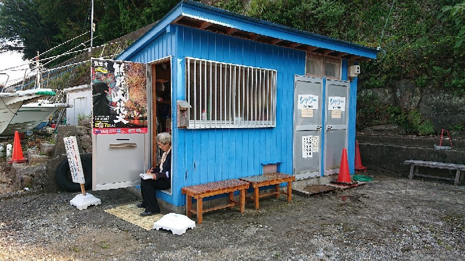 Kumano City Tourist Association Information Center-熊野市必去景点