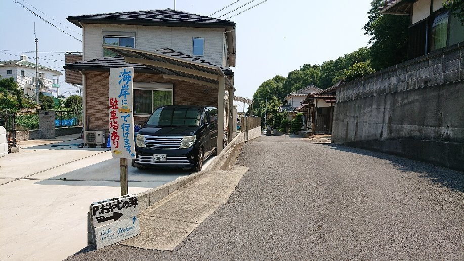 Pension Oyajinoumi主图