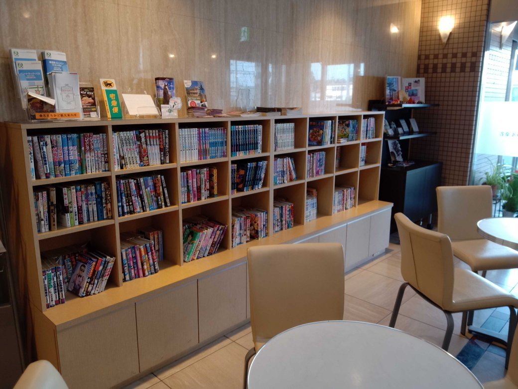 Station Hotel Kuwana-官方