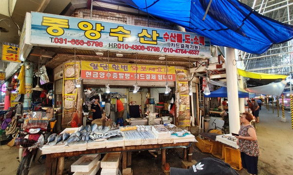 Tong Bok Market