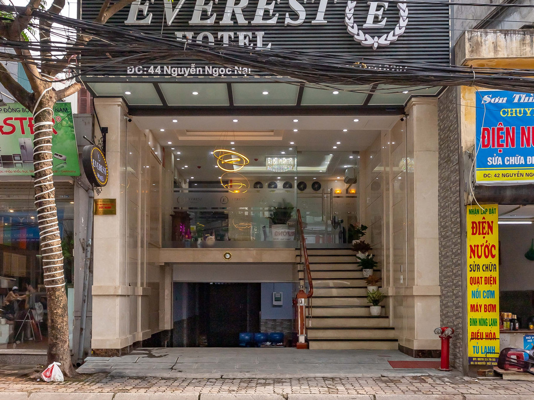 Thanh Xuan酒店住宿-Everest Hotel