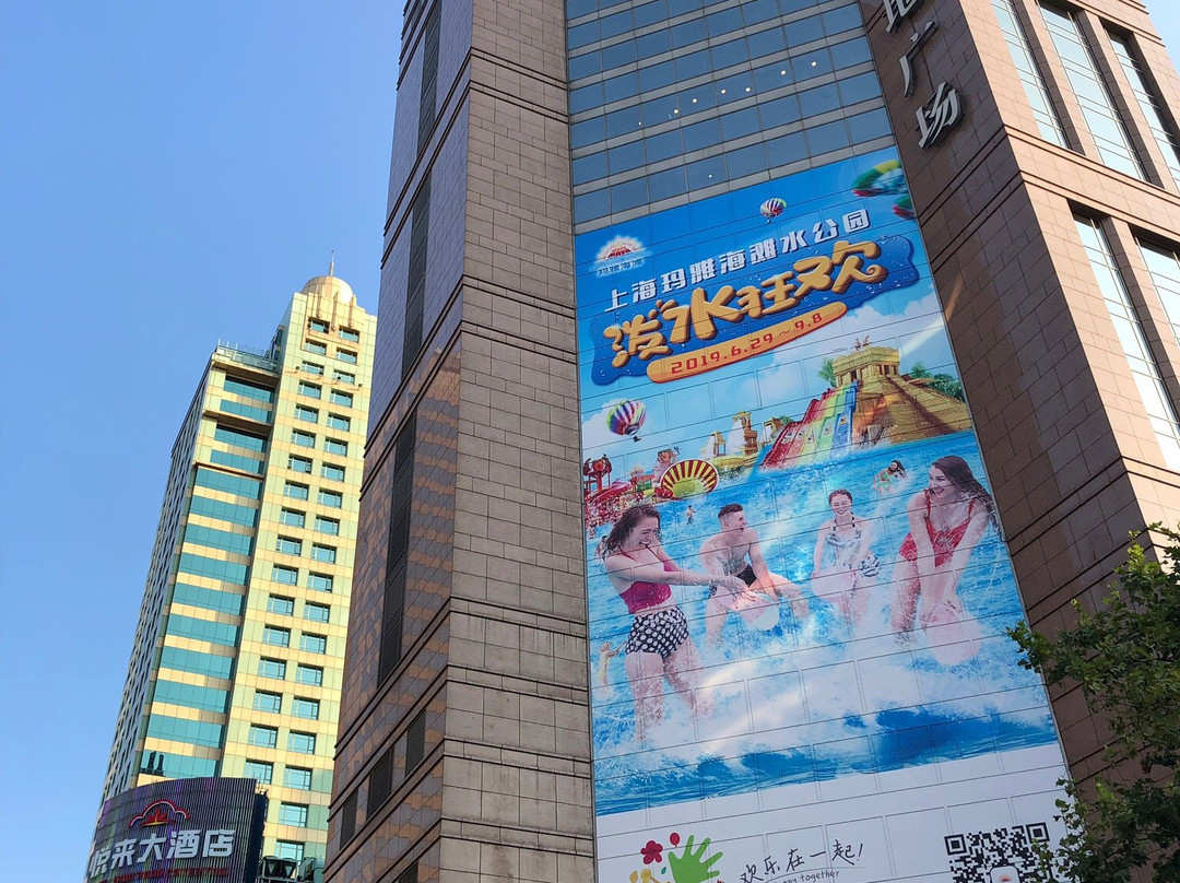 美特斯邦威服饰博物馆-上海市必去景点