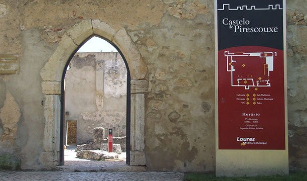 Galeria Municipal do Castelo de Pirescouxe景点图片