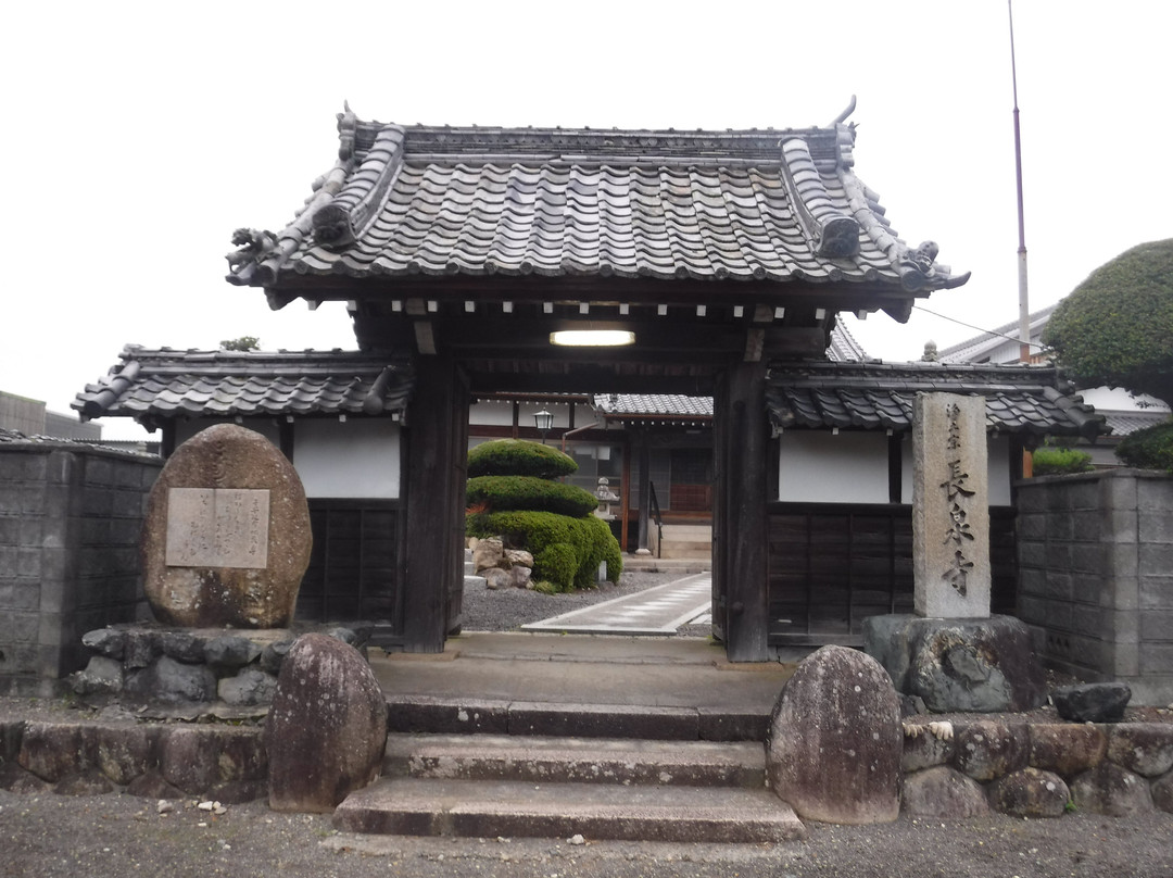 Chosen-ji Temple-甲贺市必去景点
