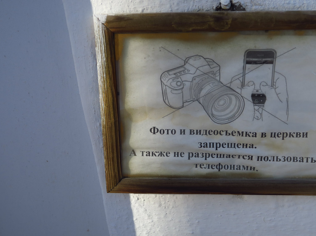 Nicholas Old Believers Temple-Tarbagatay必去景点