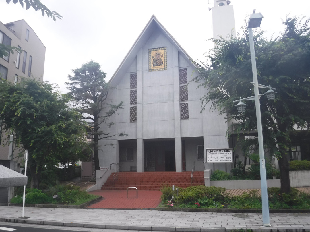 Catholic Yukinosita Church景点图片