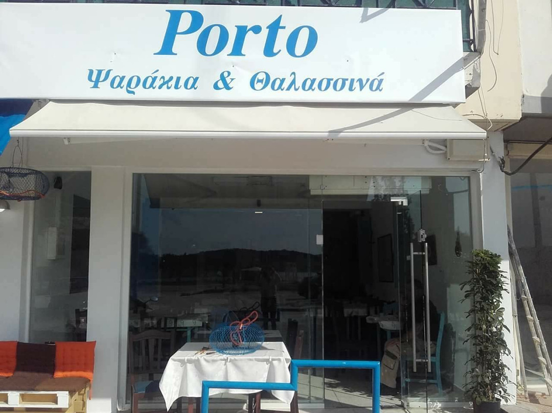 Porto
