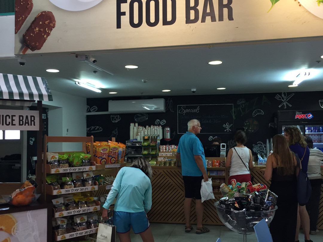 Ahava Visitor Center-Mitzpe Shalem必去景点