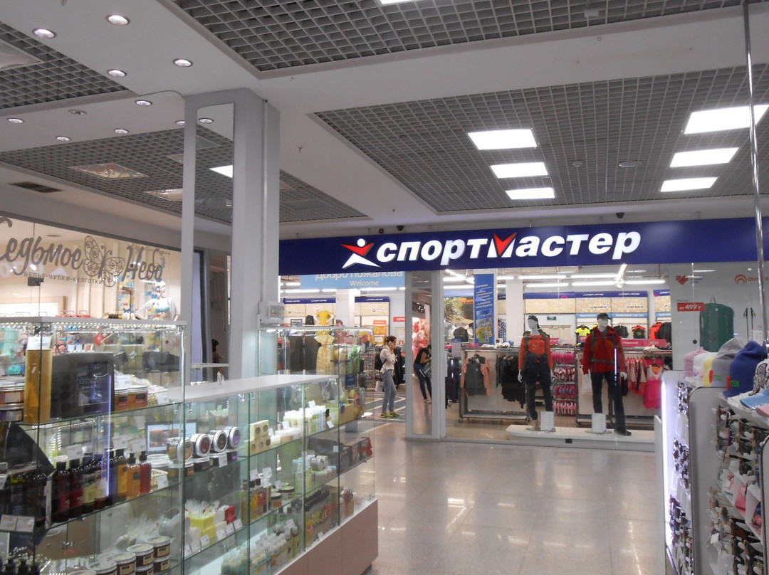 Caramel Shopping and Entertainment Center-伊尔库茨克必去景点