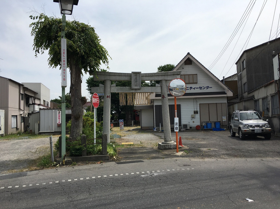 Atago Shrine-取手市必去景点
