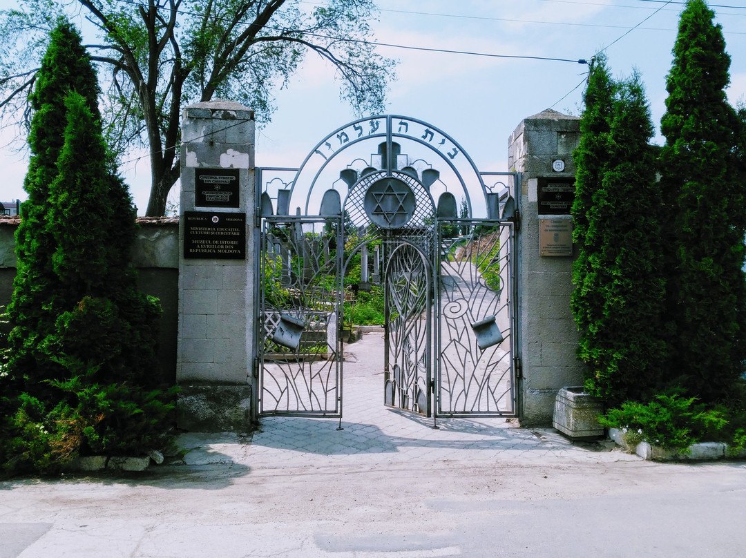 Jewish Cemetery-基希讷乌必去景点