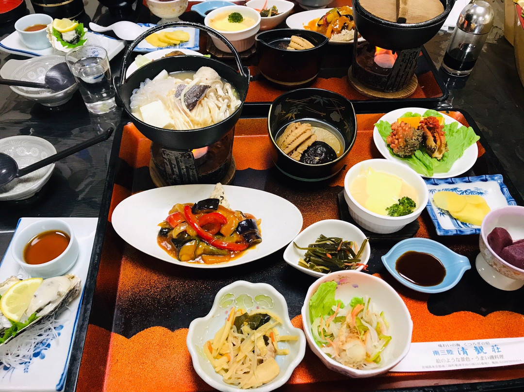 南三陆町酒店住宿-Seikansou