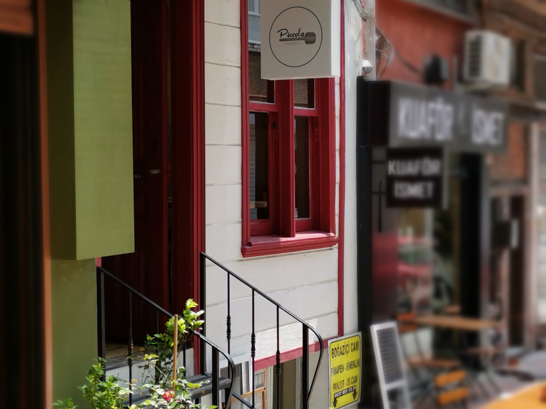 贝西克塔斯-伊斯坦布尔必去景点