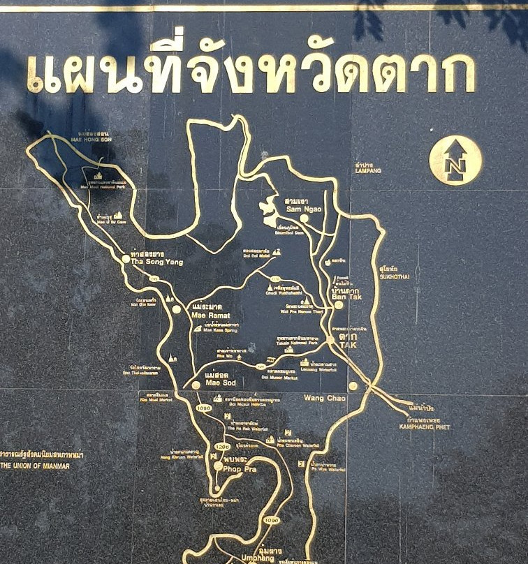 Lan Sang National Park-来兴必去景点
