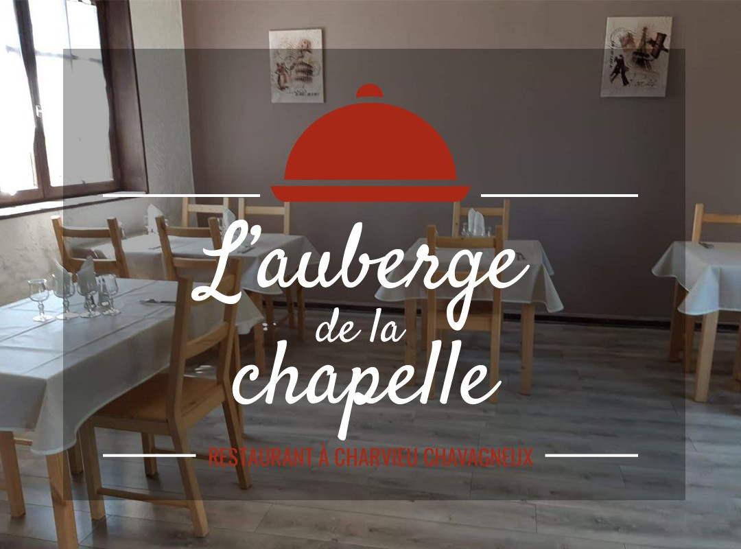 Janneyrias餐馆和美食-The Auberge de la Chapelle