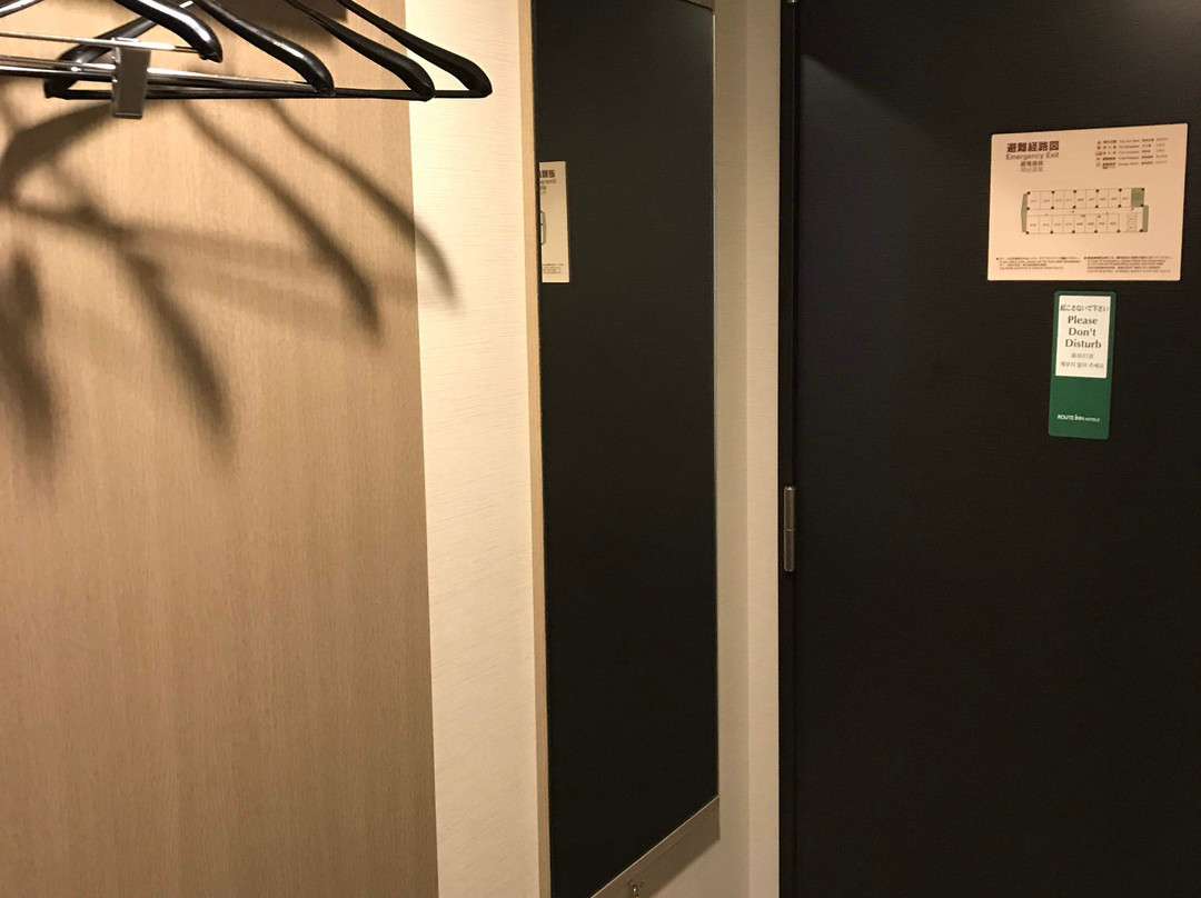 Hotel Route-Inn Tokyo Kamata主图