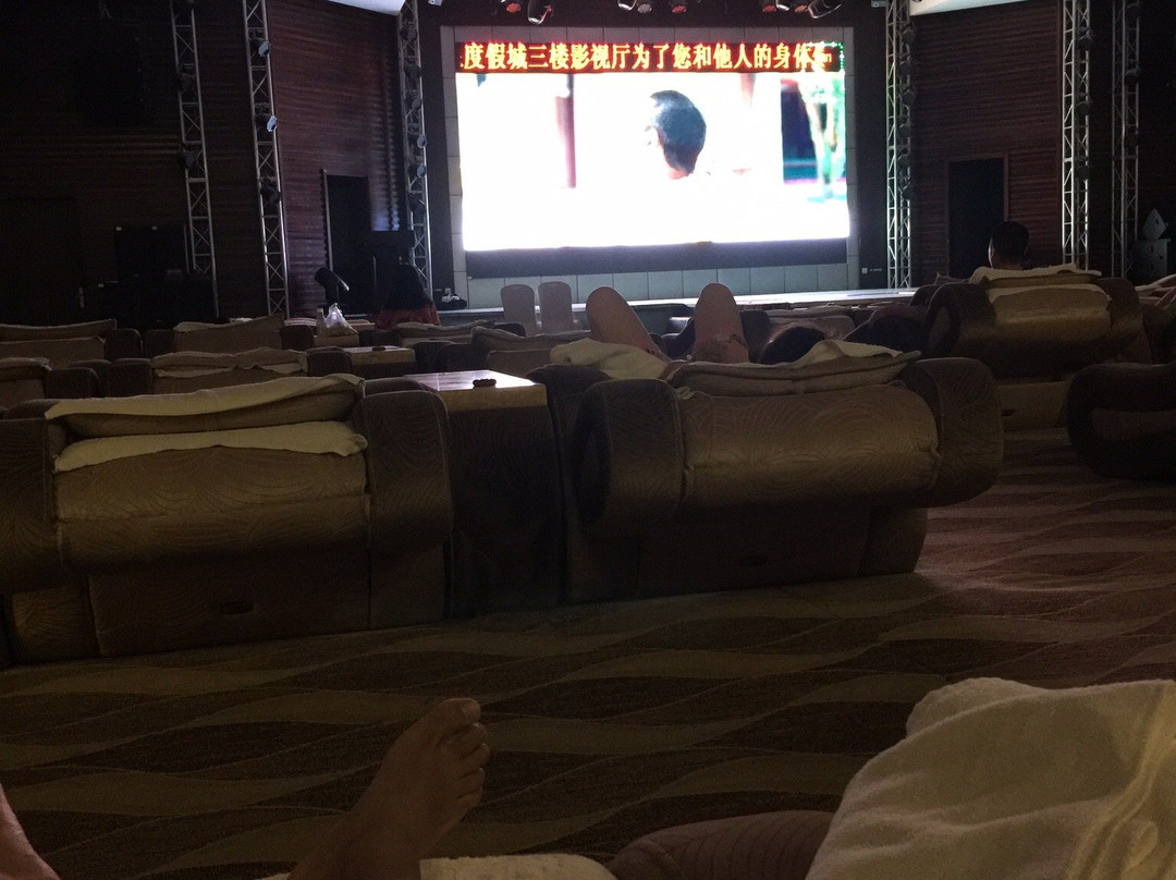 盘锦紫澜门假日温泉酒店主图