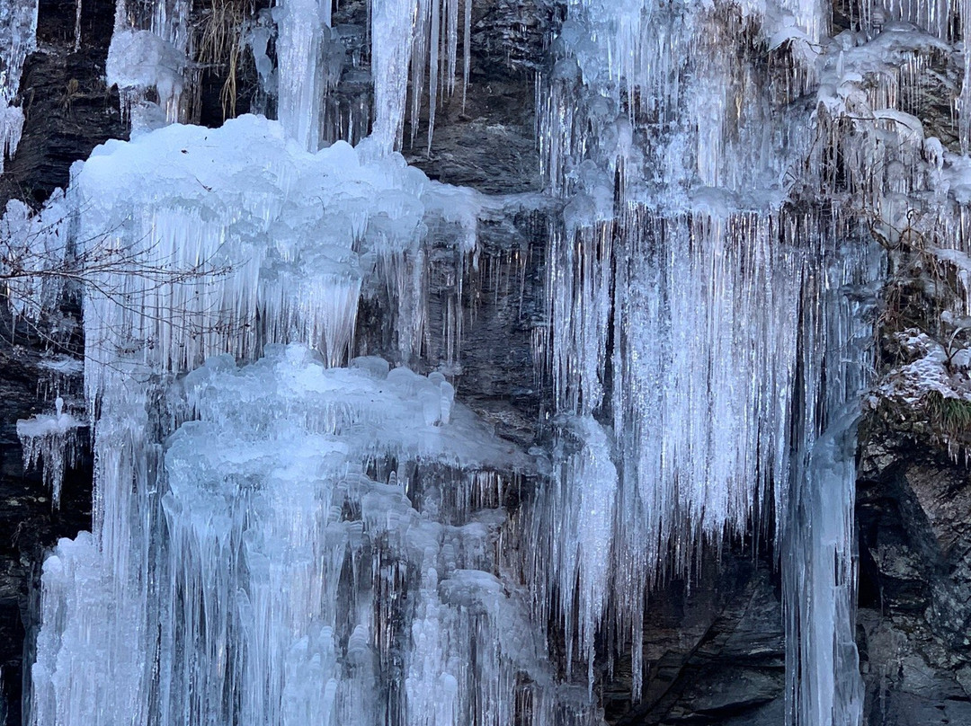 Misotsuchi Icicles (Misotsuchinotsurara)-秩父市必去景点