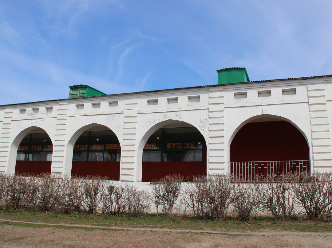 Torgovyye Ryady
