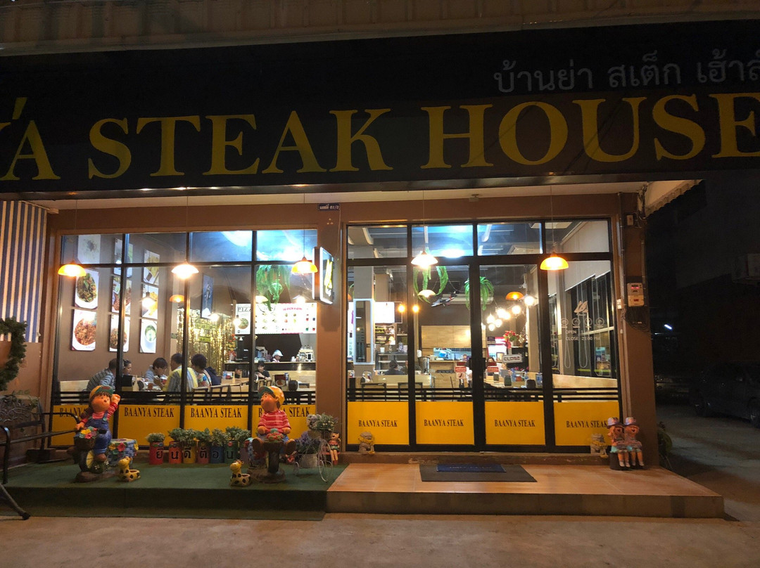 Steakhouse Grandmother's House