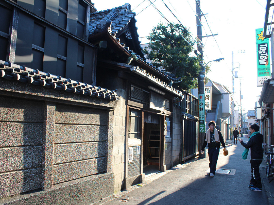 Inariyu-北区必去景点
