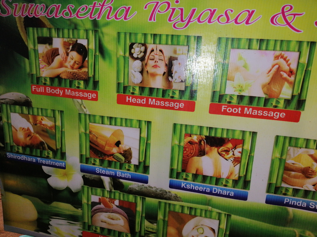 Ella Suwsetha Piyasa & Spa-埃勒必去景点