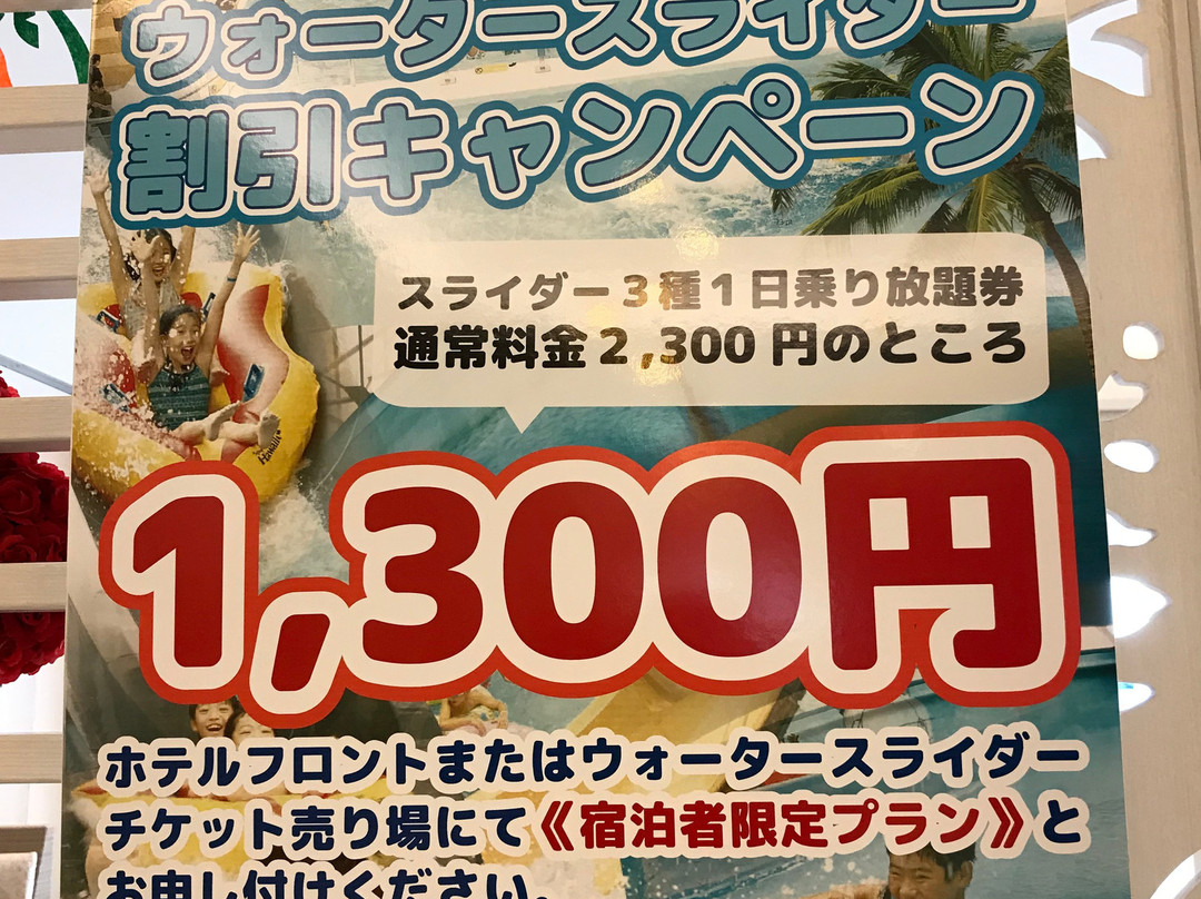 Monolith Tower主图