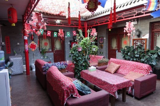 城市庭院客栈-官方