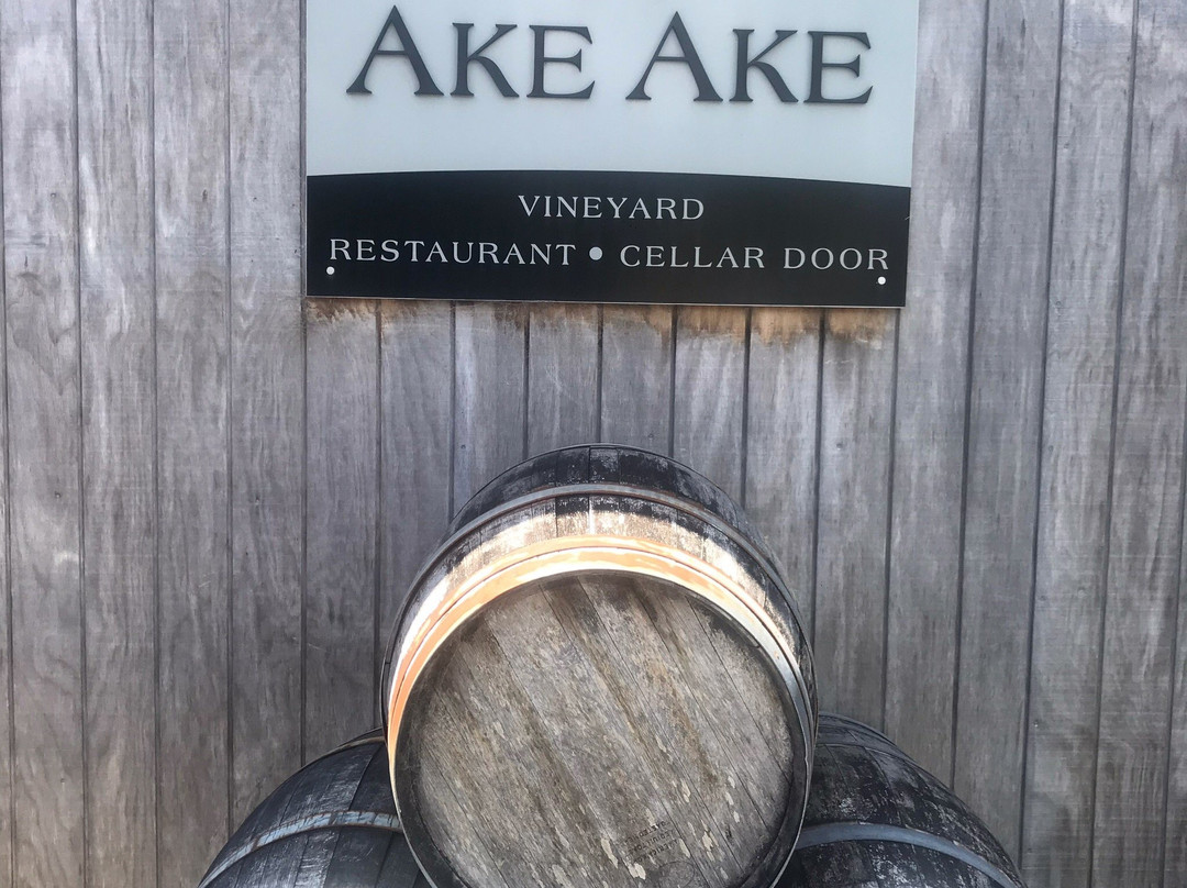 Ake Ake Vineyard-Kerikeri必去景点