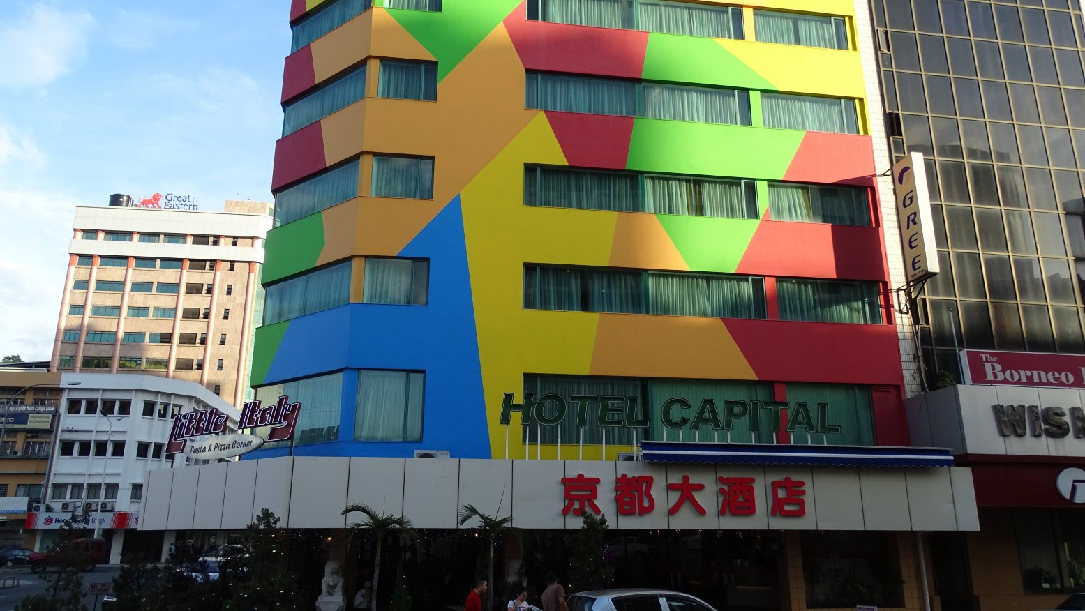 哥打京那巴鲁首都酒店-浴室