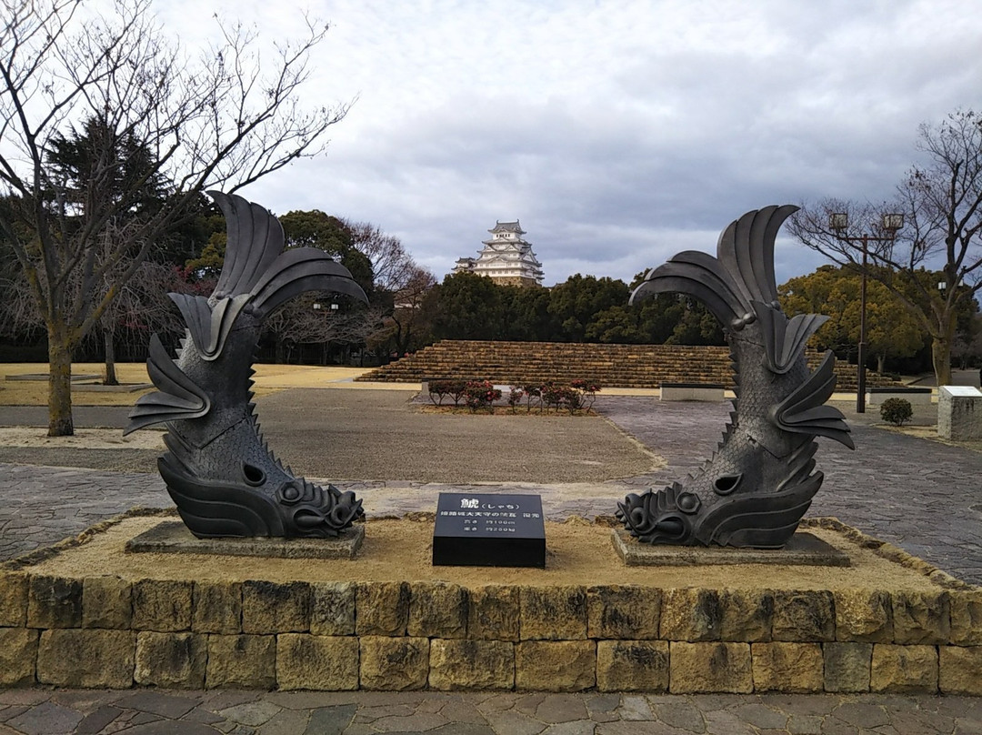 Shiromidai Park景点图片