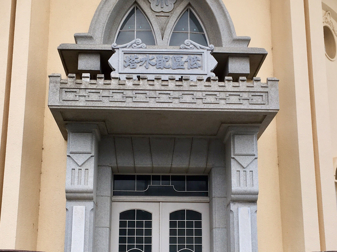 Mito City Water Distribution Pipe-水户市必去景点