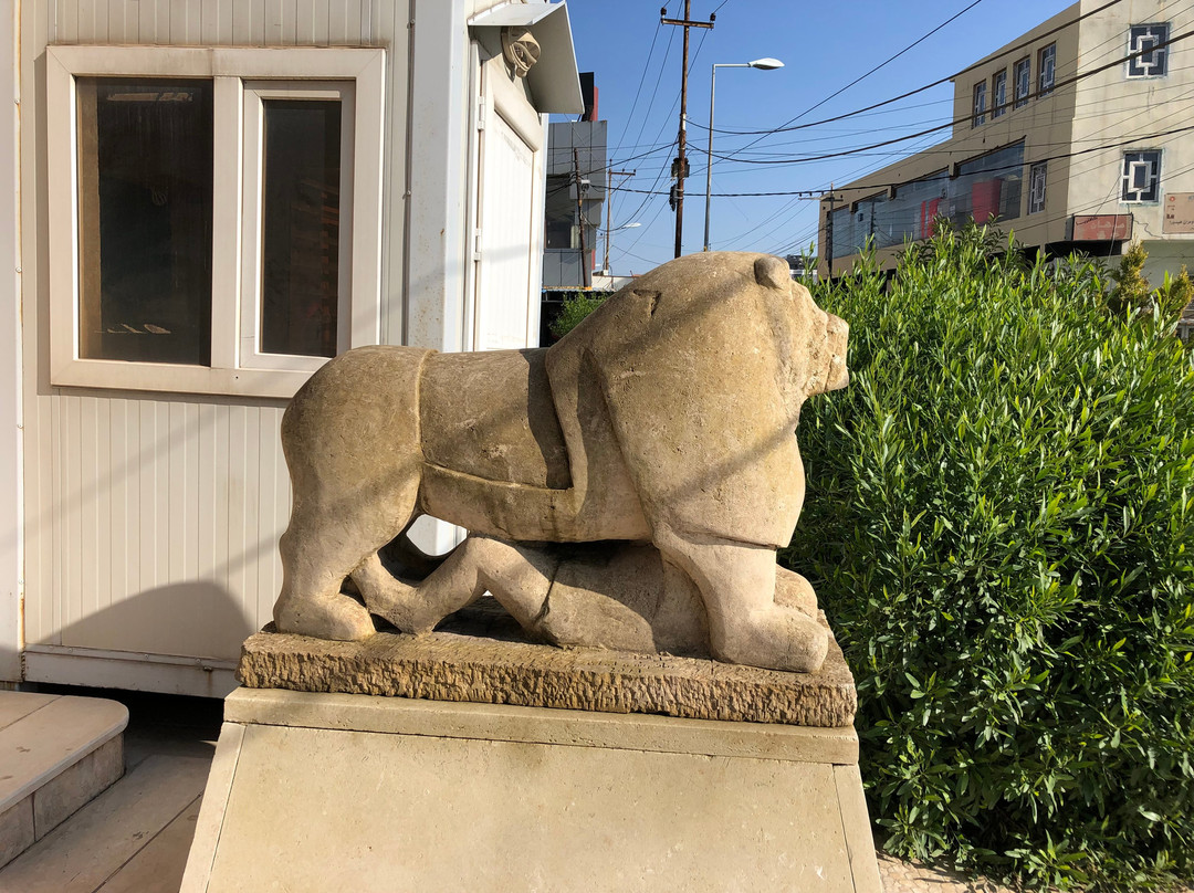 Syriac Heritage Museum-Erbil必去景点
