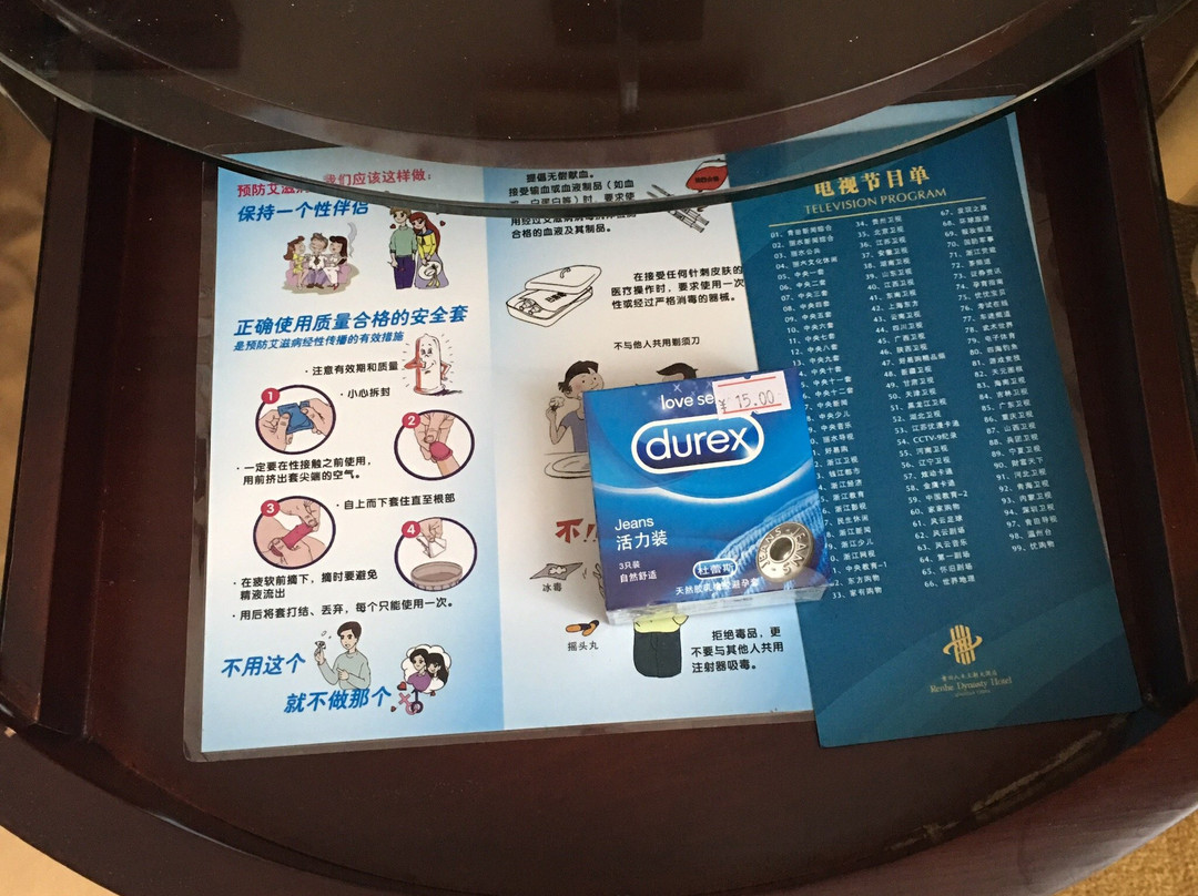 青田正达开元大酒店主图