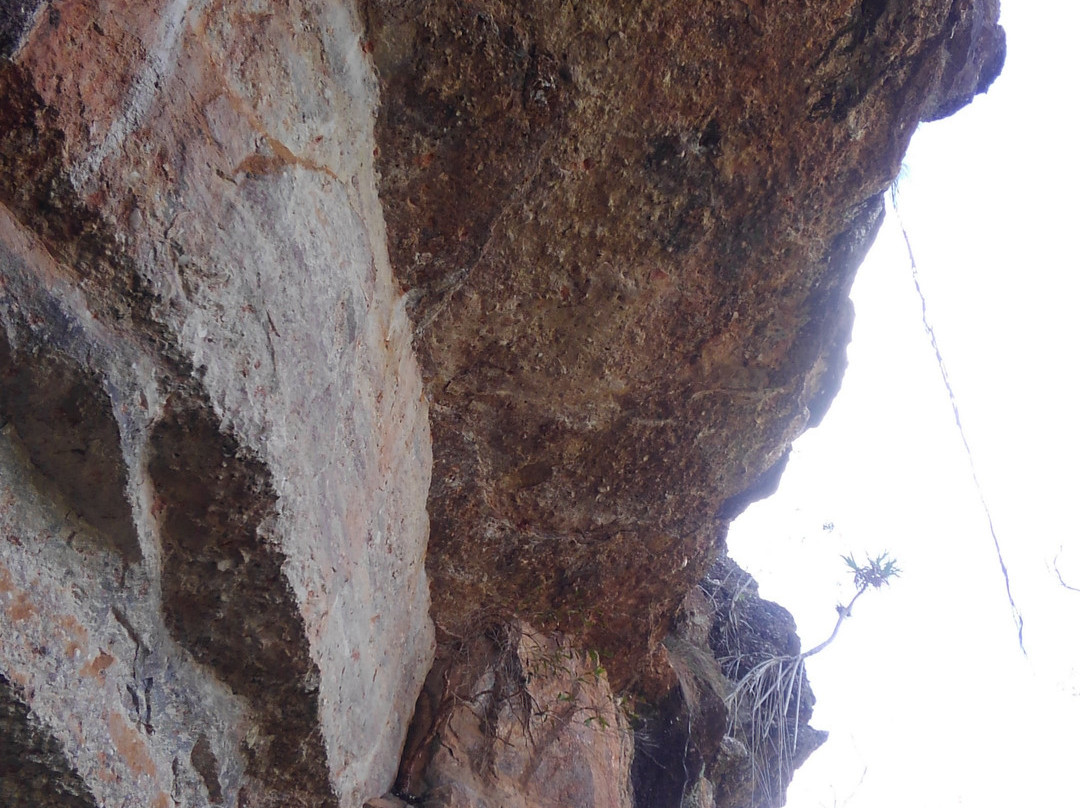 Anbangbang Rock Shelter景点图片