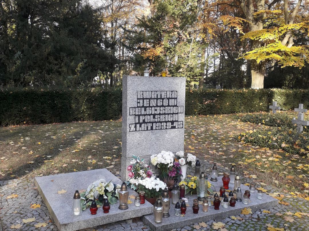Kwatera Jencow Belgijskich i Polskich z lat 1939-1945景点图片