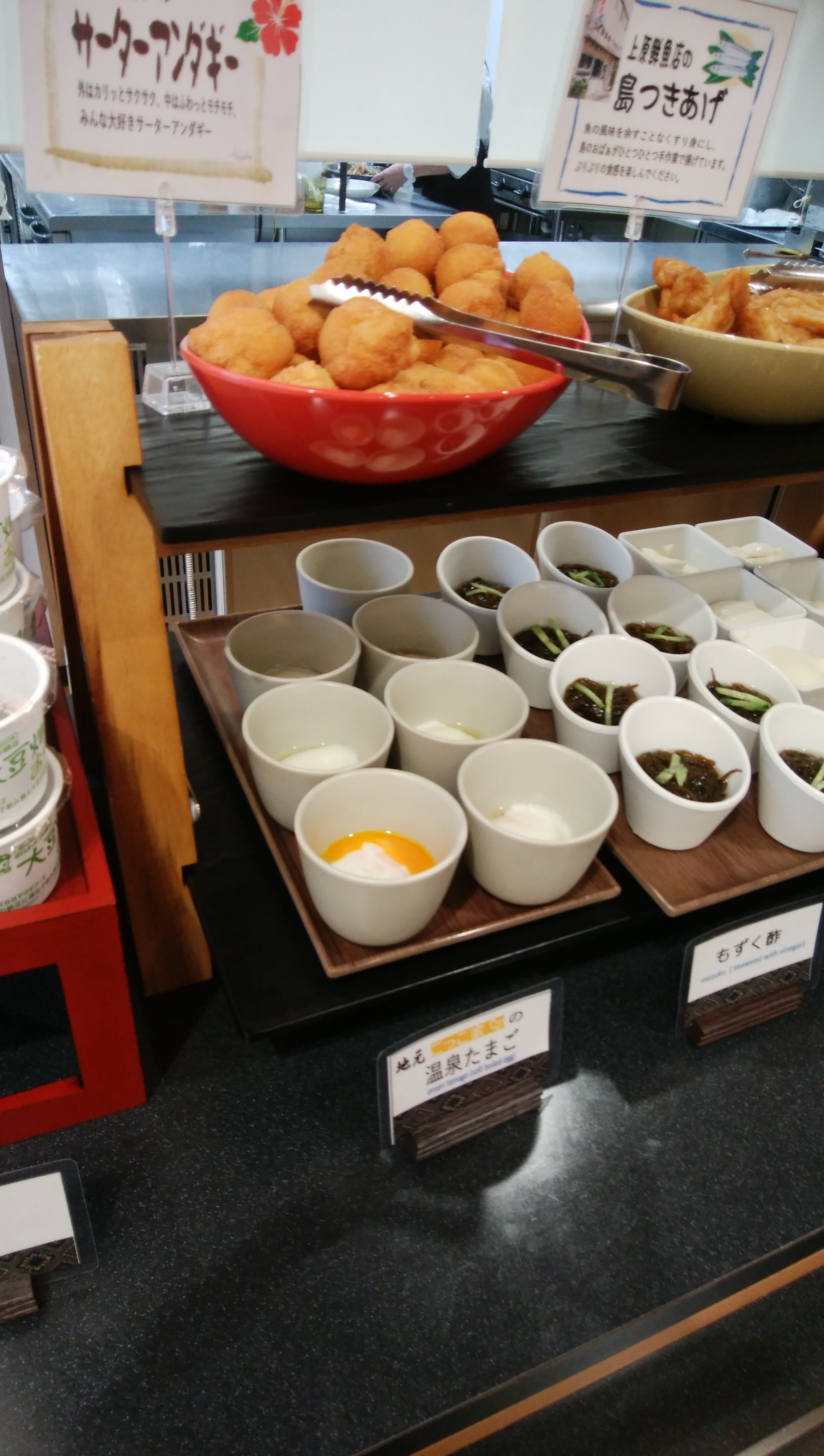Hotel West Court Amami Ii-餐饮
