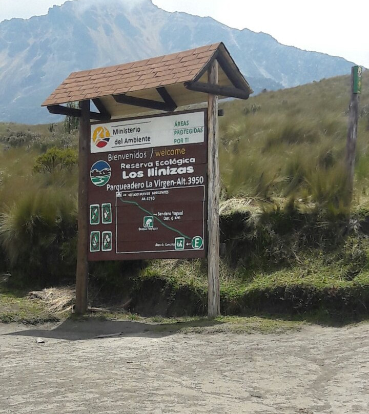 Reserva Ecologica Los Ilinizas景点图片
