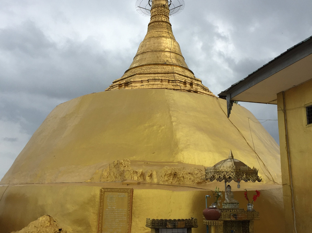 Sandawshin Pagoda Tavoy-土瓦必去景点
