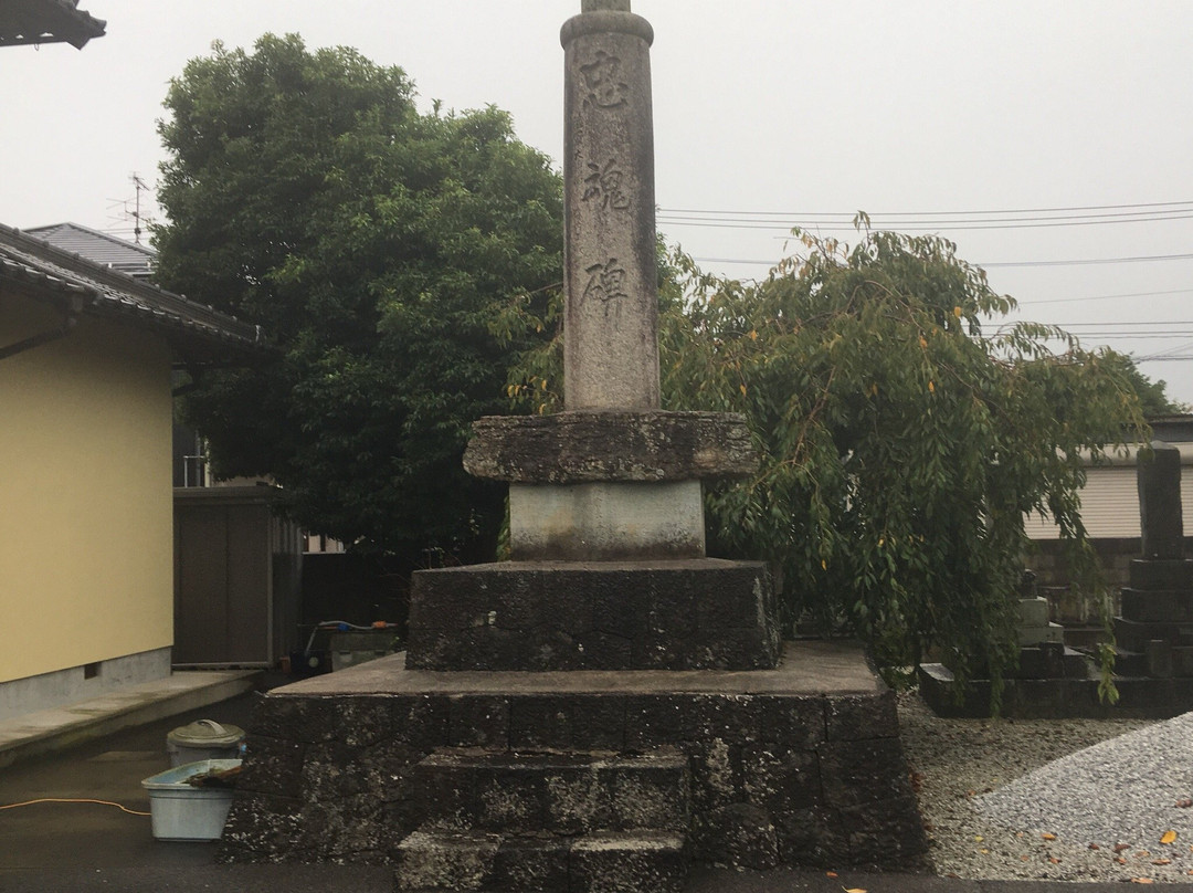 Hogan-ji Temple-境港市必去景点
