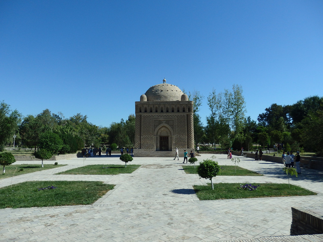 Samonids Recreation Park