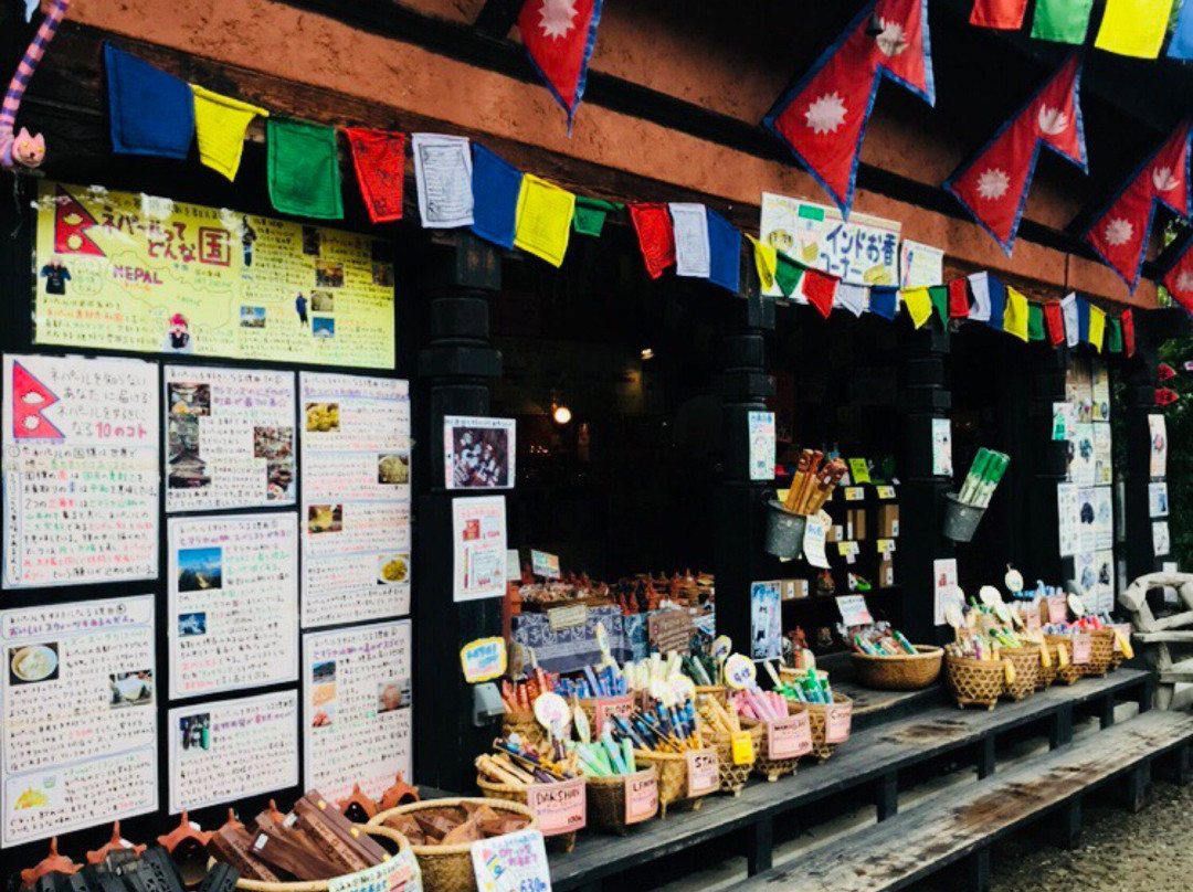 Asian Old Bazaar-那须町必去景点