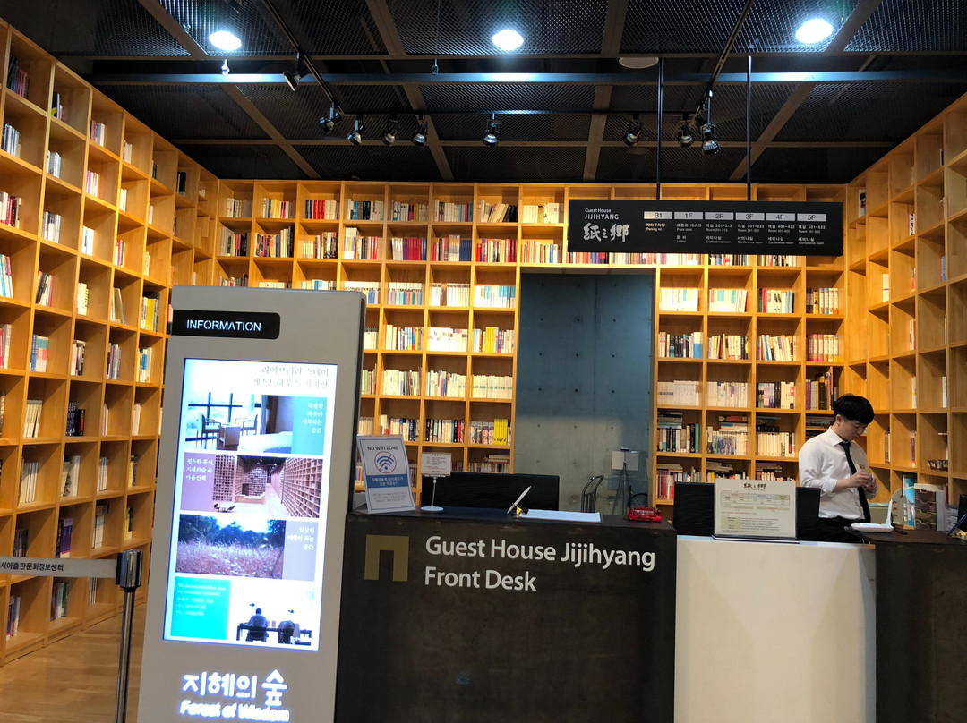 Jijihyang Hotel主图