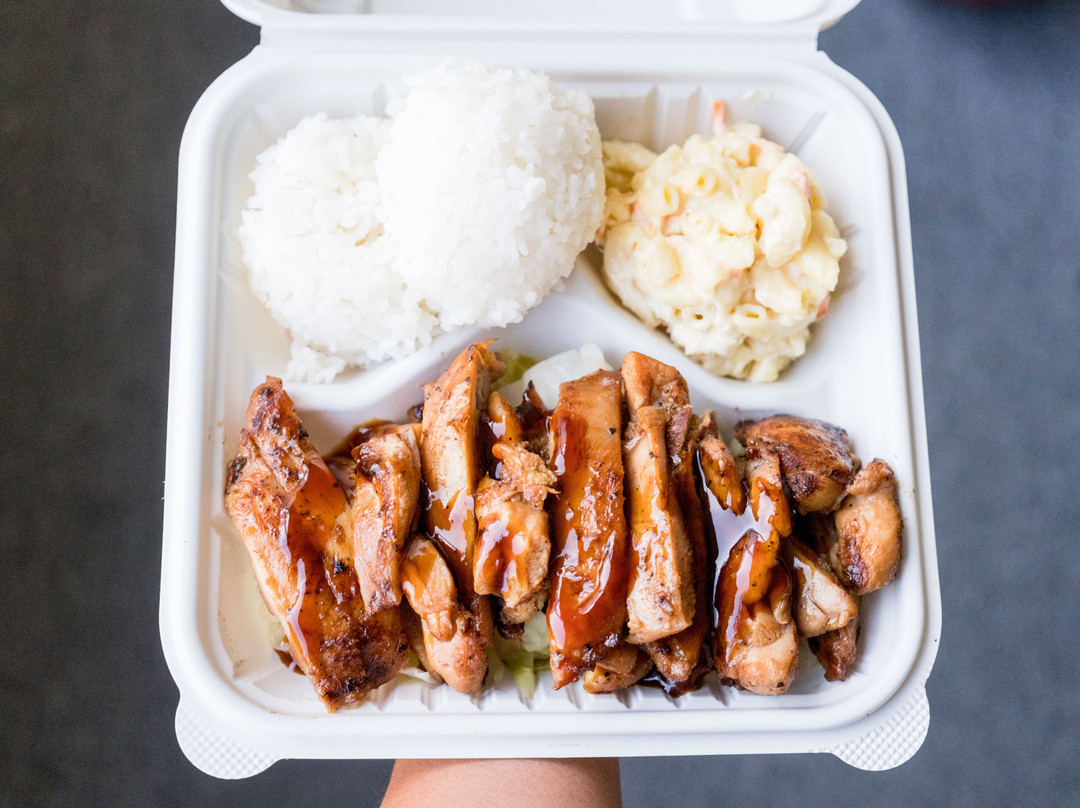 Ono Hawaiian Bbq