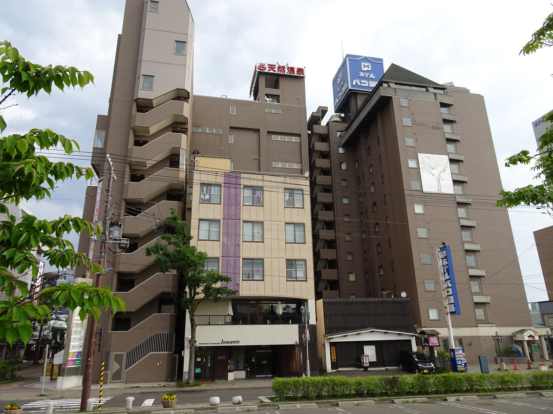 環球景觀酒店釧路主图
