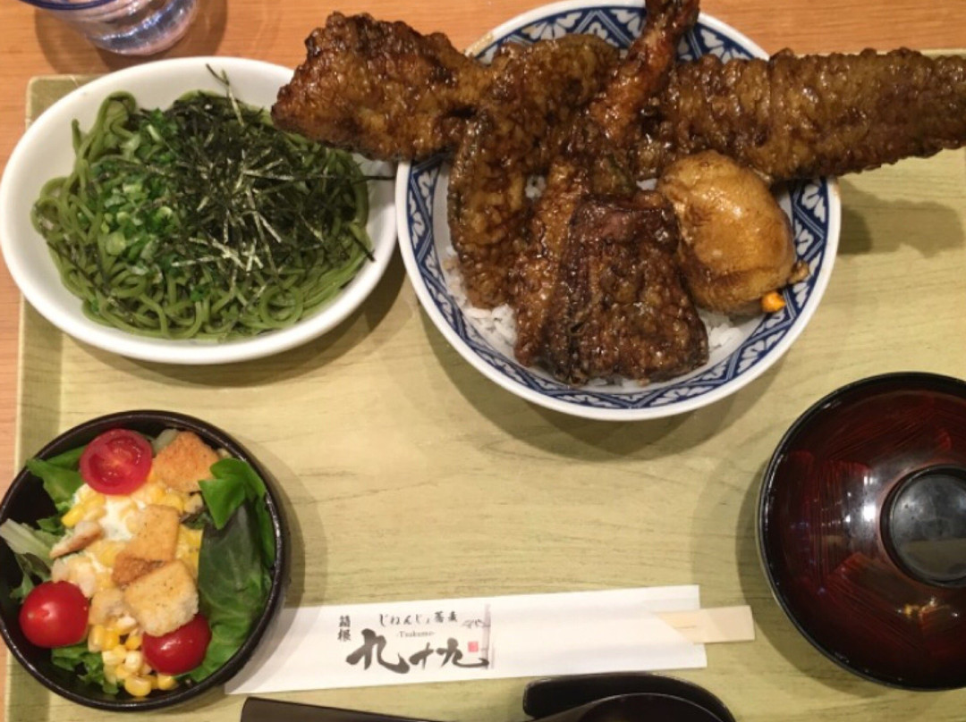 Dondonya Shokudo Plaza Hollywood