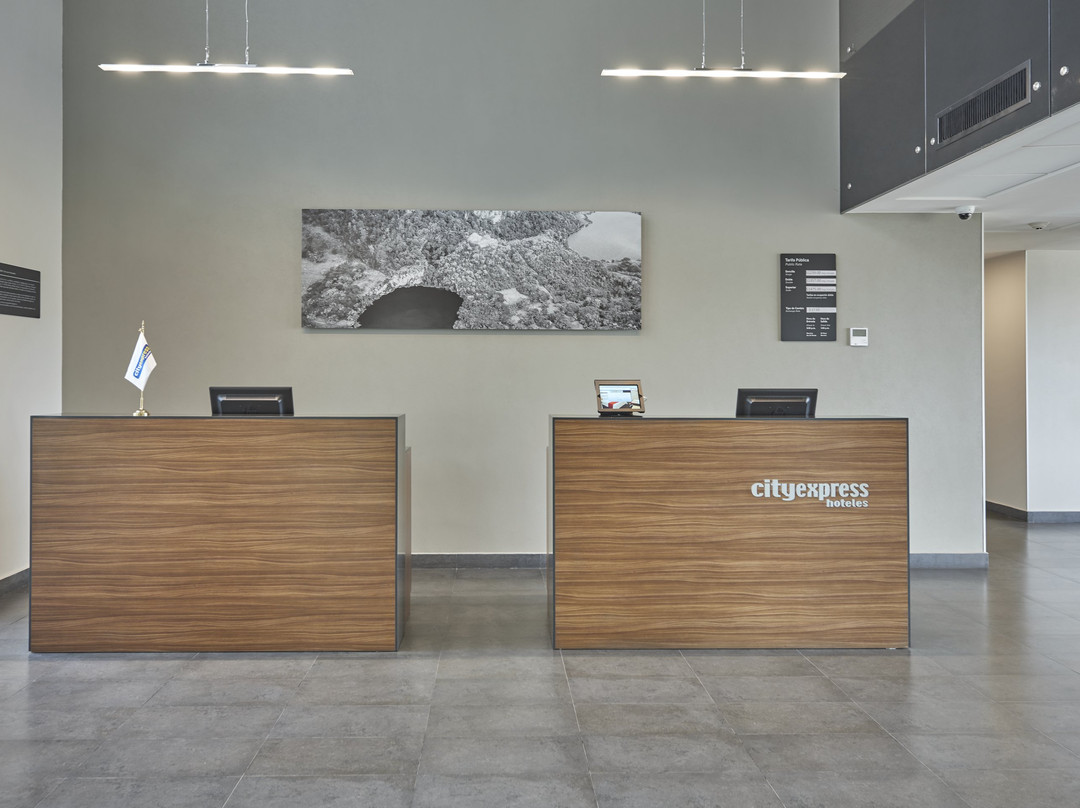 City Express By Marriott Comitan主图