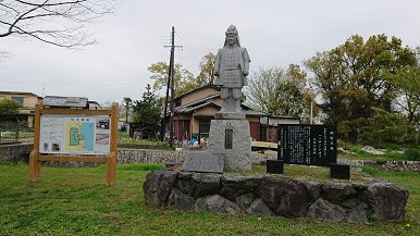 Ruins of Sakamoto Castle-大津市必去景点