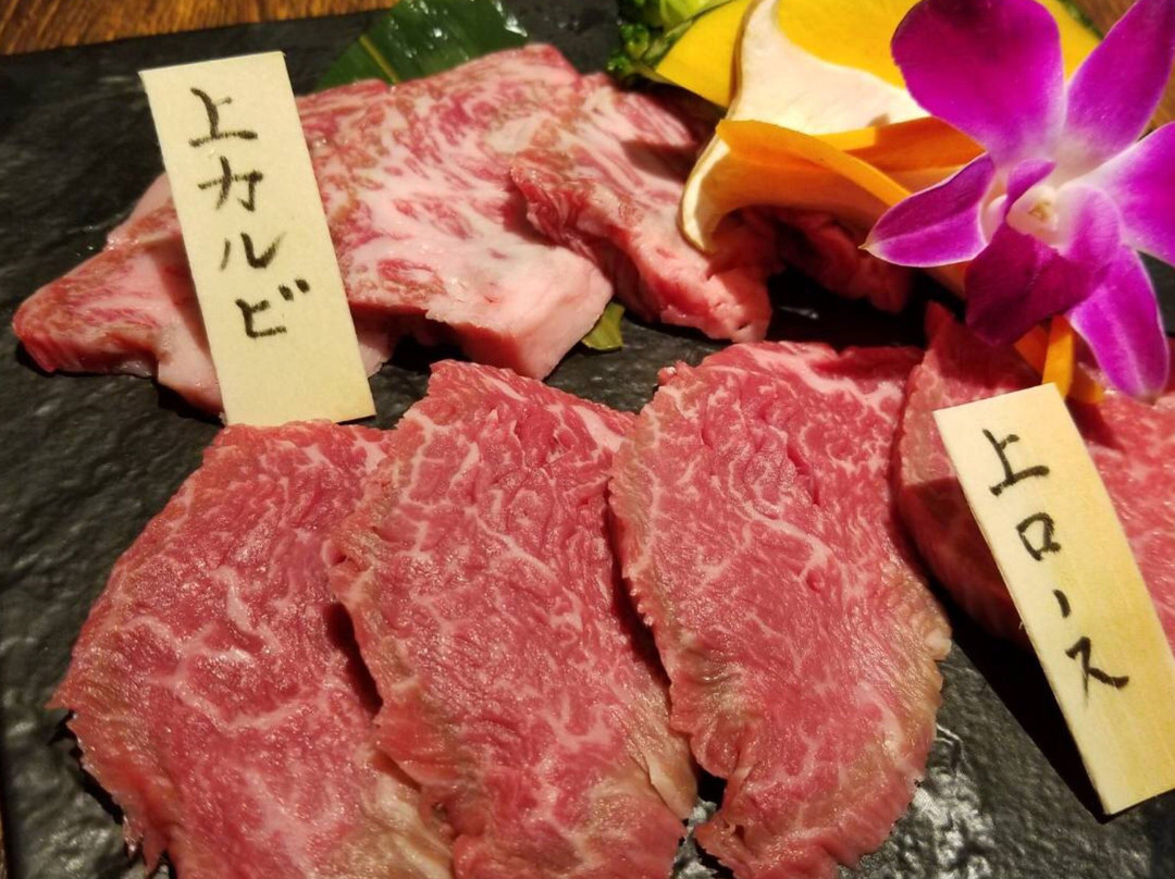 ブラックホール池袋西口店