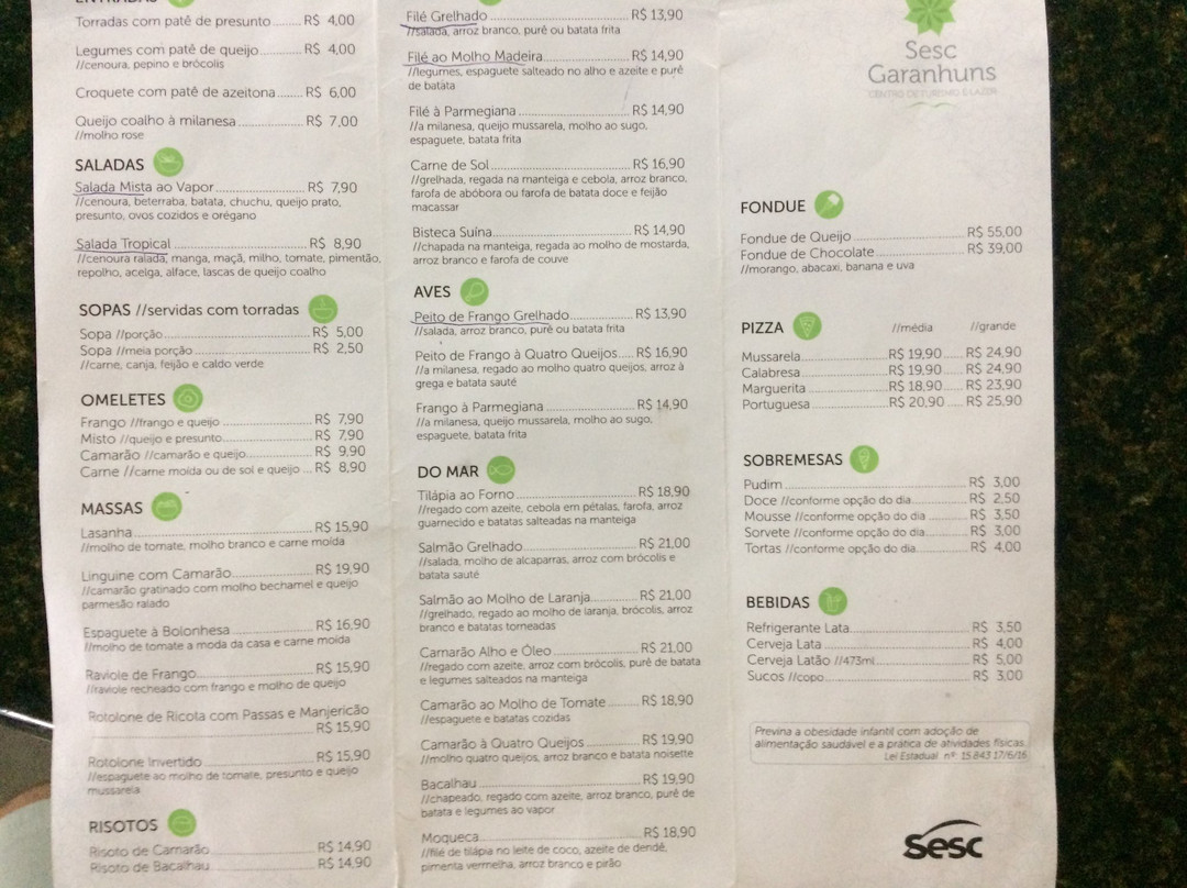 Hotel Sesc Garanhuns主图